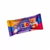 Салфетки детские влажные RIO BABY Care Лисёнок 17 шт