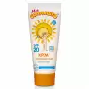 Крем Моё солнышко Солнцезащитный SPF20, 75 мл. в магазине yu39.ru