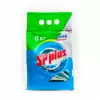 Порошок для стирки SP plus Автомат, 6 кг.  в магазине yu39.ru