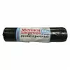 Мешки для мусора, особо прочные, 120л*10шт