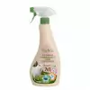 Средство чистящее BioMio BIO-MULTI PURPOSE CLEANER универсальное без запаха, 500 мл. в магазине yu39.ru