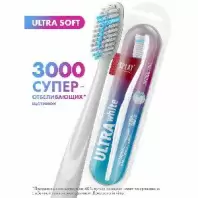 Зубная щетка SPLAT Ultra White мягкая