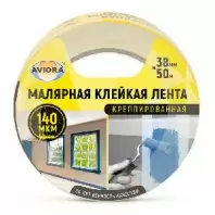 Aviora Малярная креппированная клейкая лента, 38 мм. х 50 м. в магазине yu39.ru