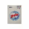 Порошок для стирки SP plusl Универсал, 400 гр. в магазине yu39.ru