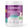 SYNERGETIC Отбеливатель-пятновыводитель для белья и поверхностей, без хлора, кислородосодержащий, биоразлагаемый, 0,9л в магазине yu39.ru