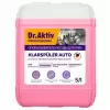 Ополаскиватель для посудомоечных машин Dr. Aktiv Klarspüler Auto универсальный, 5л в магазине yu39.ru