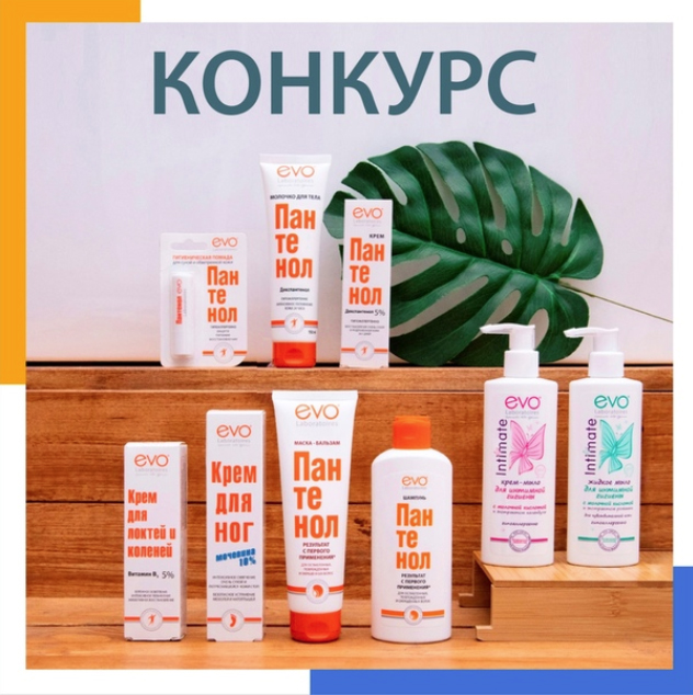 Розыгрыши и призы для наших клиентов Розыгрыши и призы для наших клиентов