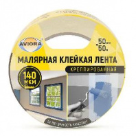 Aviora Малярная креппированная клейкая лента, 50 мм. х 50 м. в магазине yu39.ru