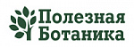 Полезная ботаника