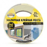 Aviora Лента малярная креппированная 25 мм. x 50 м. в магазине yu39.ru