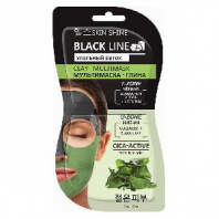 Мультимаска-глина для лица SKIN SHINE BLACK LINE чёрная и зелёная глины, 2 x 7мл.