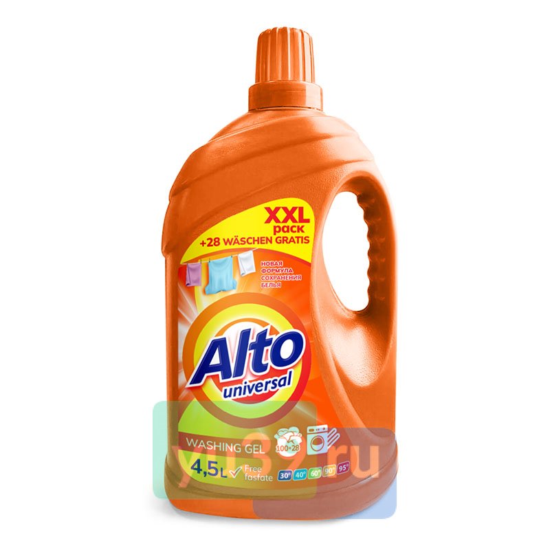 alt