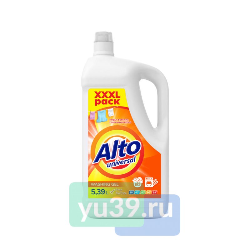 alt